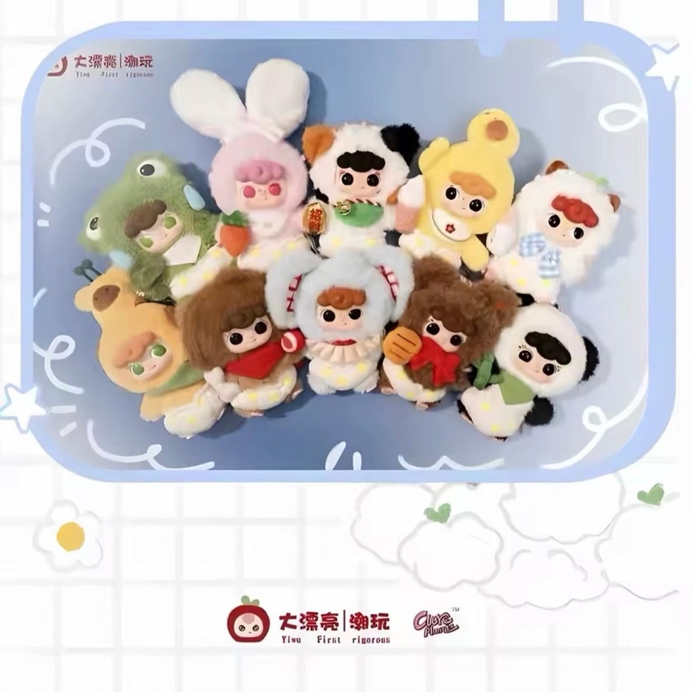 YIYA | Kindergarten Plush Blind Box โ Surprise Collectible Panda - Picture 7 of 10